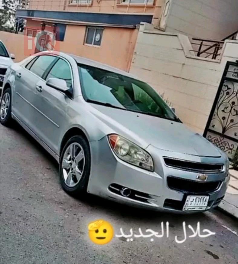 شيفروليه ماليبو